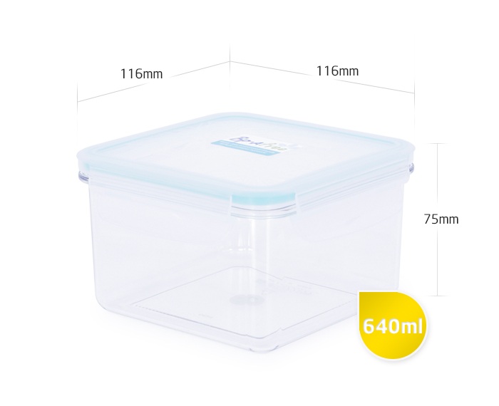 Тритановый контейнер с замками TR-23SQ 640 мл