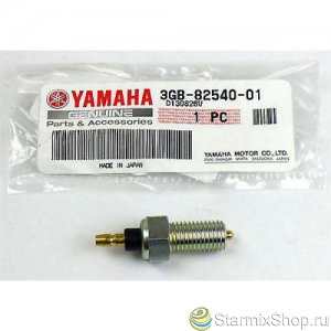 Датчик заднего хода для квадроциклов Yamaha