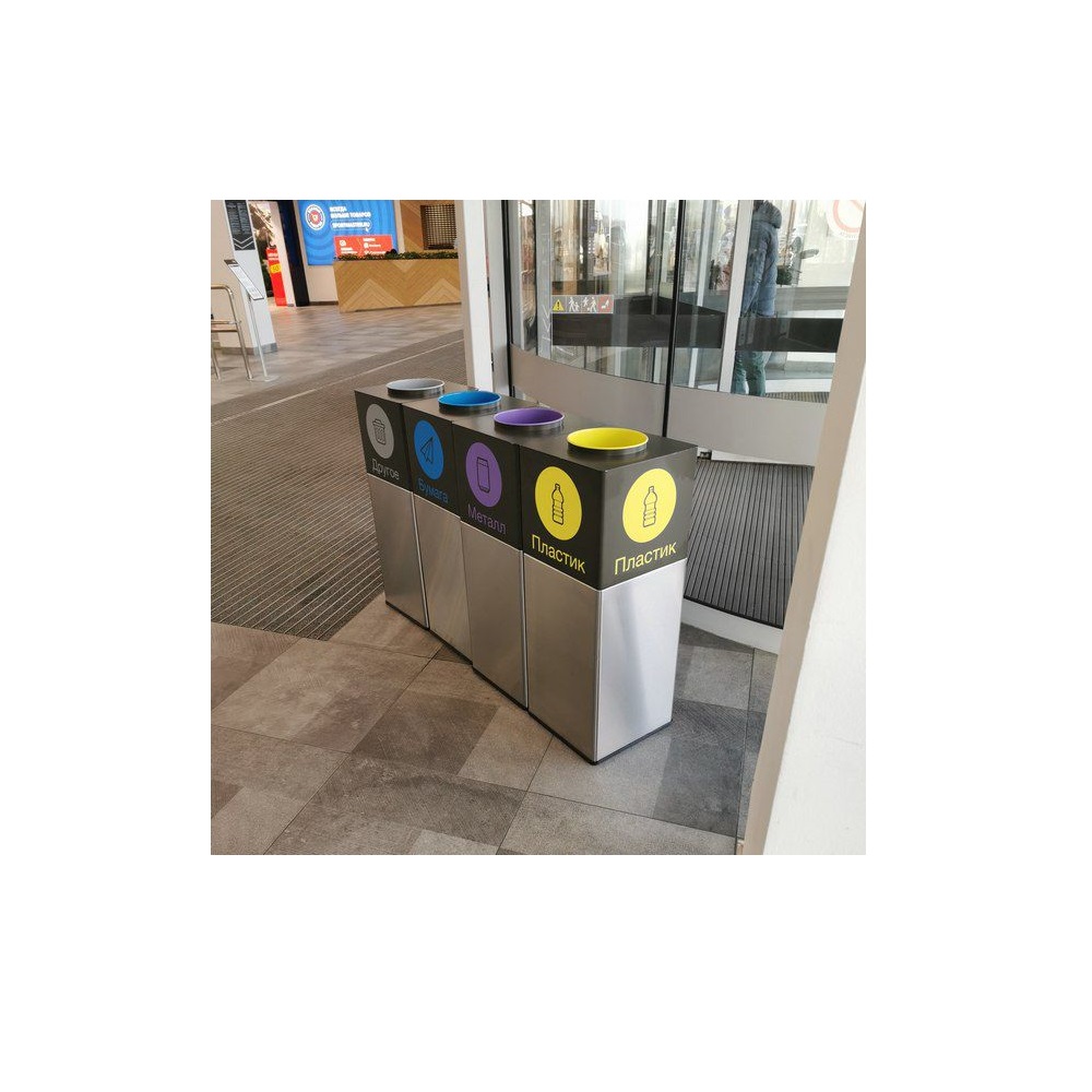 Урна "Аксиома" 4 секции на 208 л.