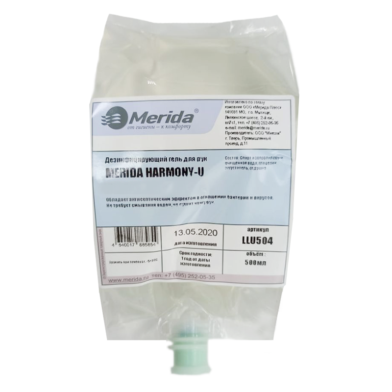 Дезинфицирующий гель для рук MERIDA HARMONY-U (картридж 500 мл)LLU504