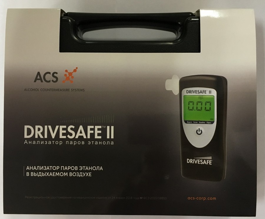 Профессиональный Алкометр Drivesafe II