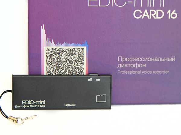 Цифровой диктофон EDIC-mini CARD16 A95