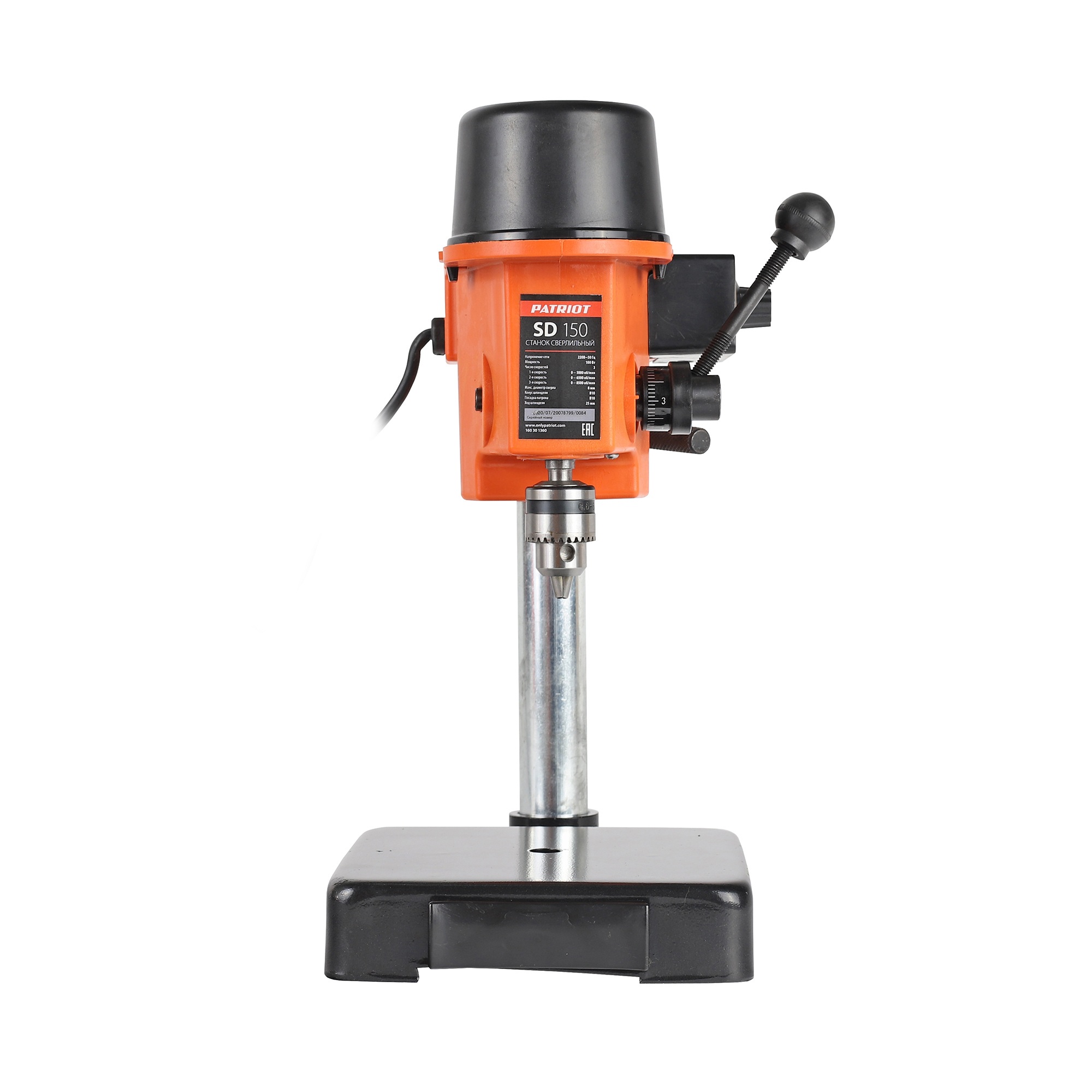 Станок сверлильный PATRIOT SD 150, 100 Вт, 3 скорости, сверло 8 мм.