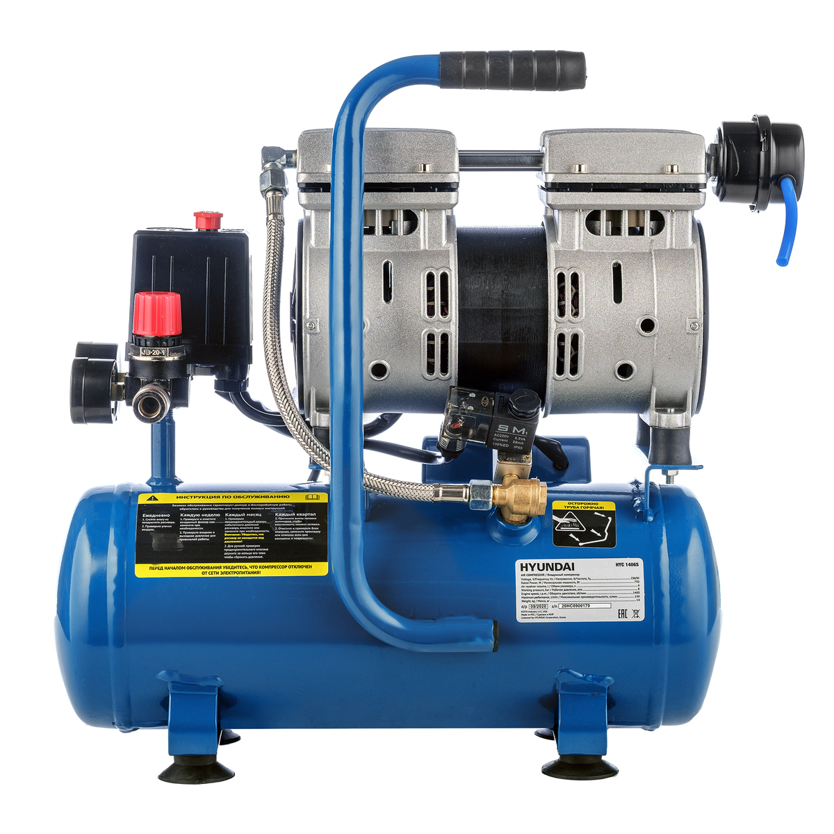 Компрессор безмасляный HYUNDAI HYC 1406S поршневой, бесшумный
