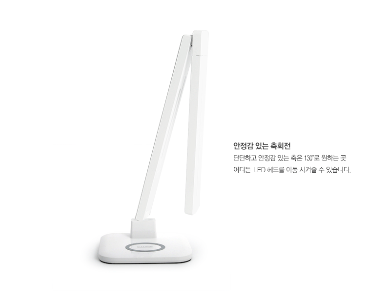 Светодиодный светильник Diasonic DL-65WTH с беспроводным зарядным устройством для телефонов белый