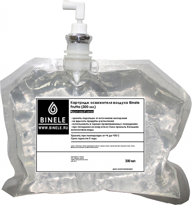 Комплект картриджей освежителя воздуха Binele Frutta 2 шт по 300мл