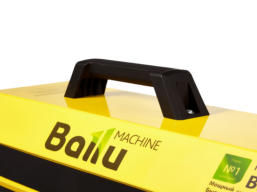 НС-1170304 Тепловая пушка дизельная Ballu Siber Heat BHDP-20 SH (прямой нагрев)