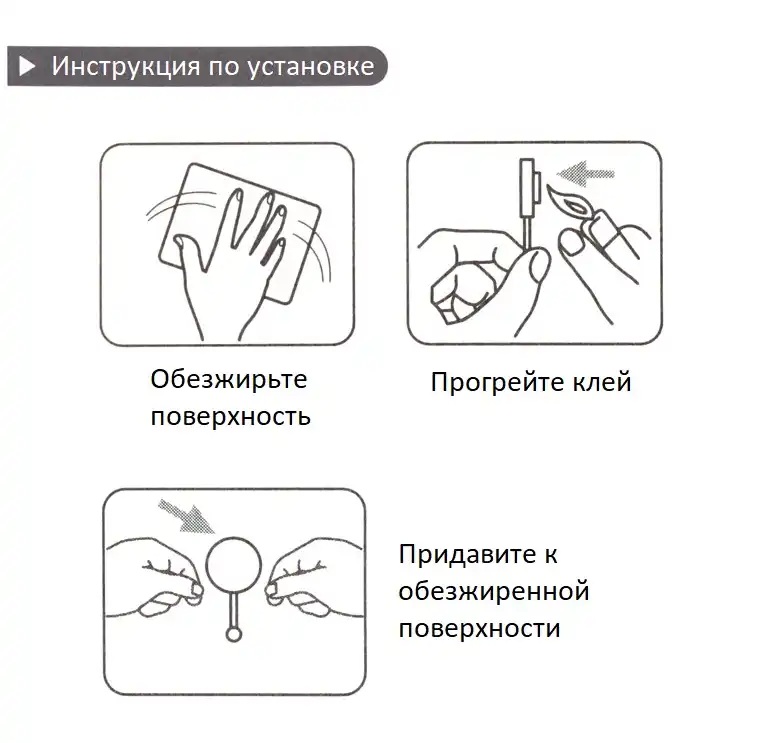 Двойной крючок для двери 80*105*25 мм