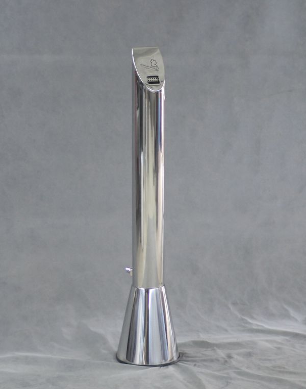 Пепельница "Першинг"