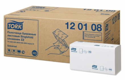 120108 Tork листовые полотенца Singlefold сложения ZZ