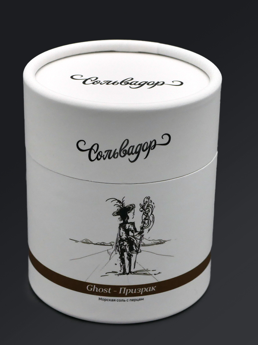 Соль "Призрак", 95 г.