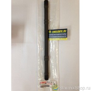 Вал привода ШРУС задний короткий для квадроциклов Yamaha Grizzly 550-700 2009-2013