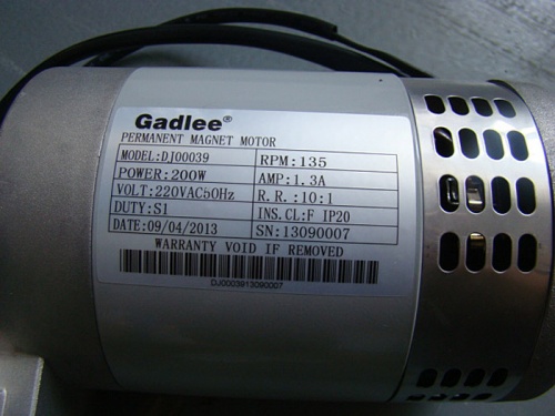 Мотор привода щетки 230В, GT25