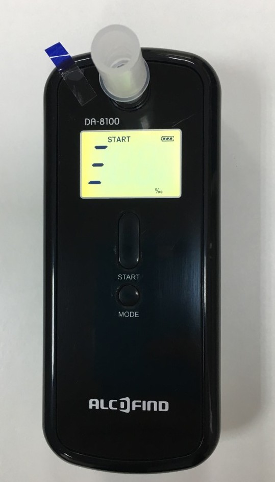 Персональный Алкотестер DA 8100
