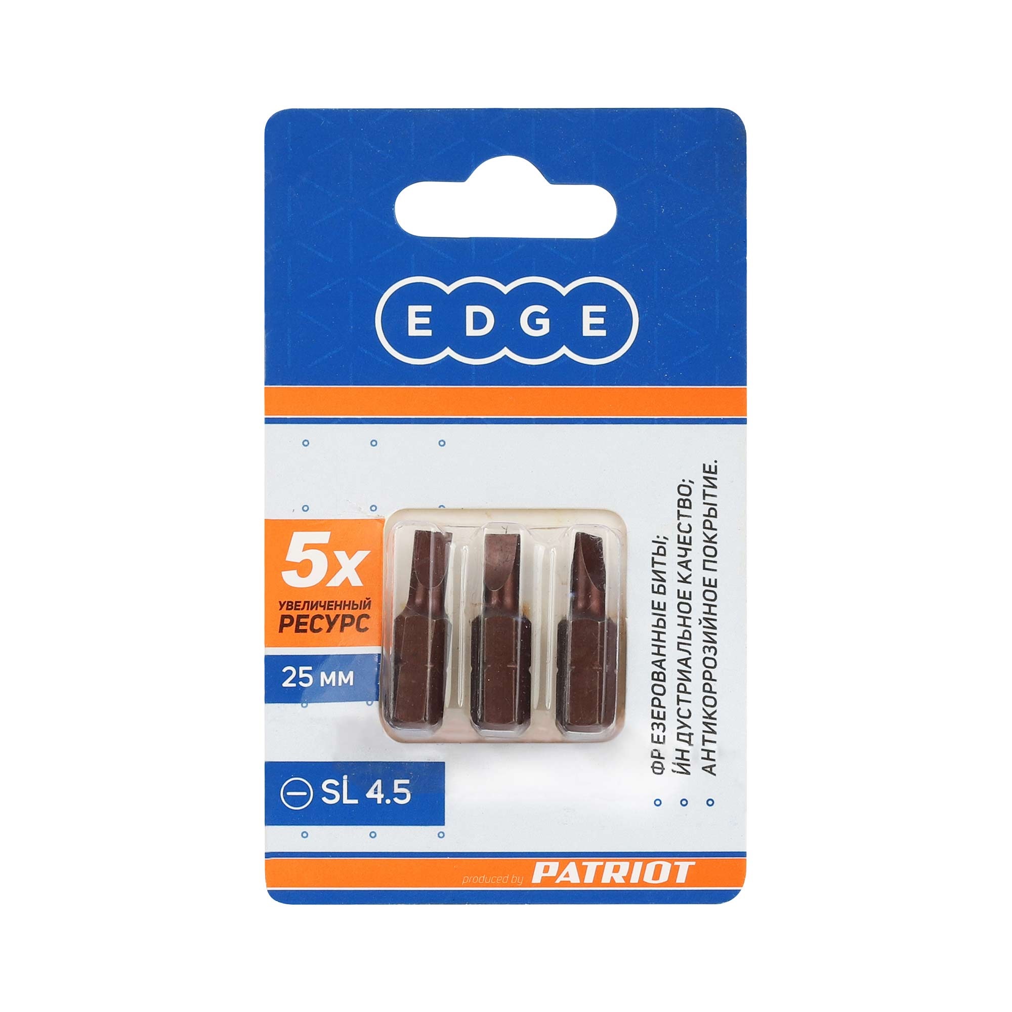Бита EDGE by PATRIOT SL 4.5 мм, сталь S2, длина 25 мм, 3 шт в блистере