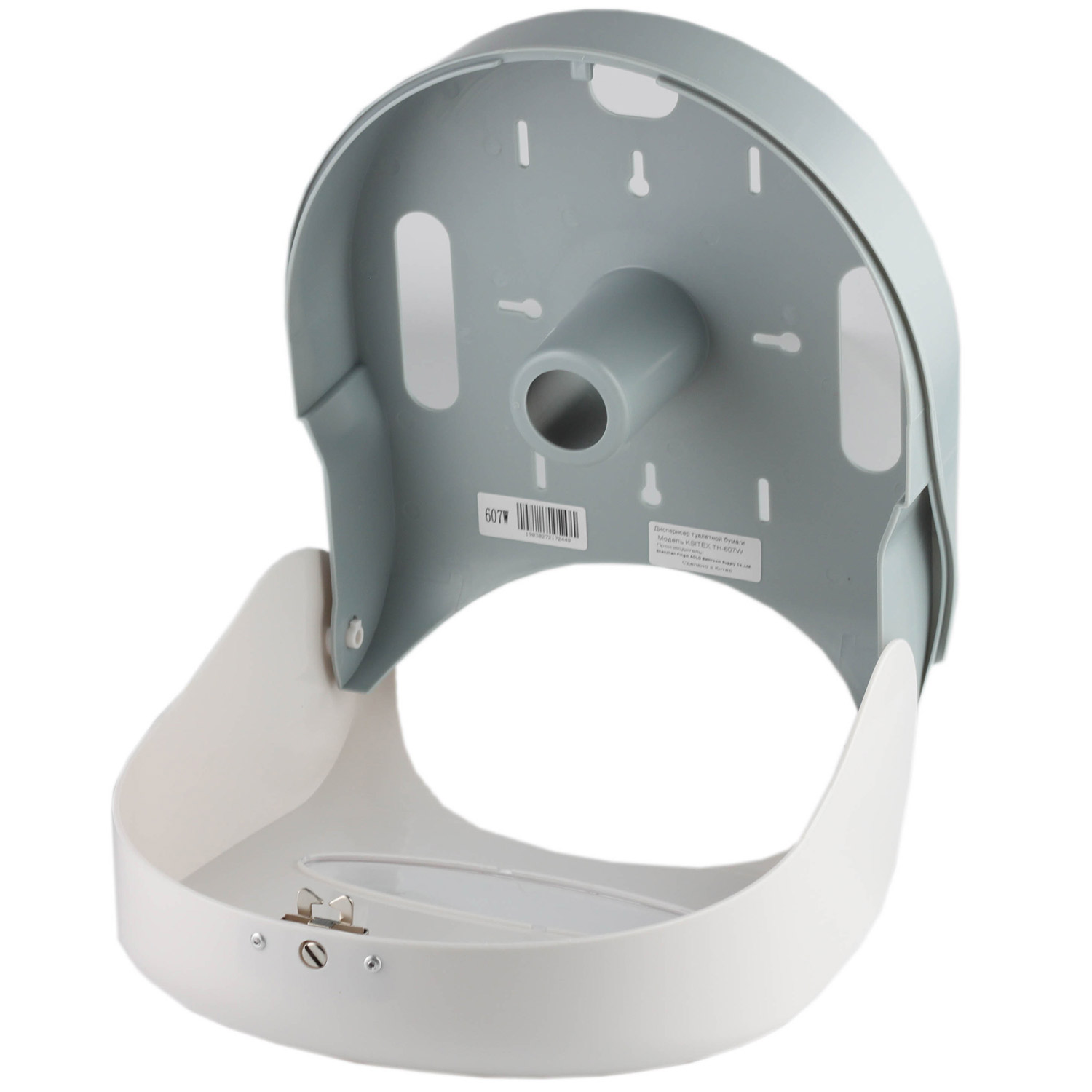 Диспенсер для туалетной бумаги Ksitex TH-607W