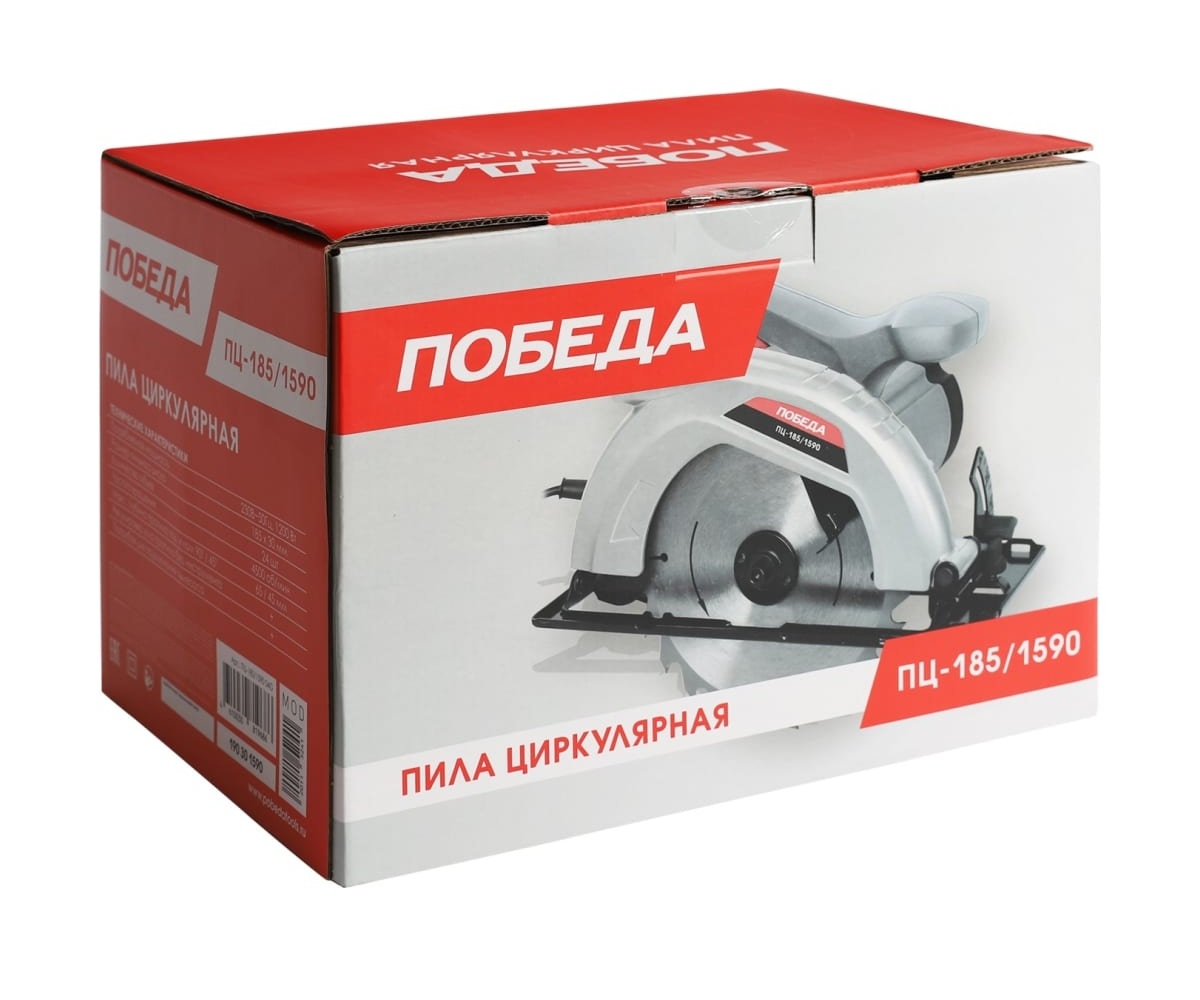 Пила циркулярная ПОБЕДА ПЦ-185/1590, 1200 Вт, пильный диск 185 мм