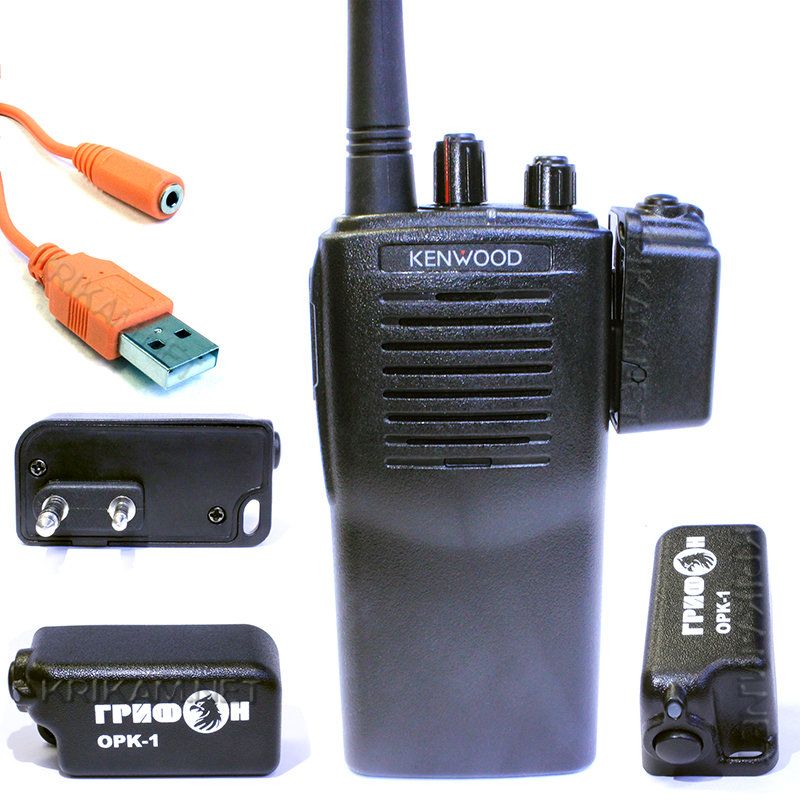 Универсальная быстроразворачиваемая сигнализация АРГУТ ОРК-1