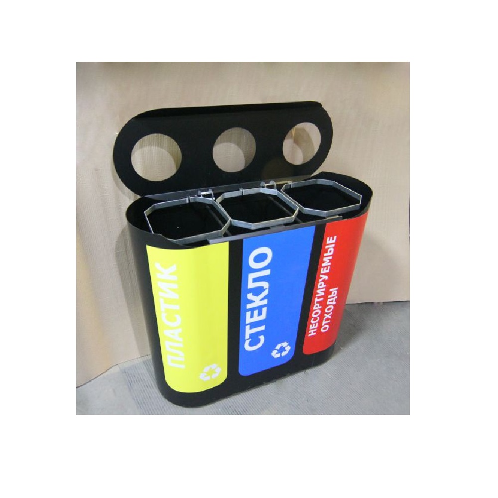 Урна для раздельного сбора мусора "Альтернатива-3"