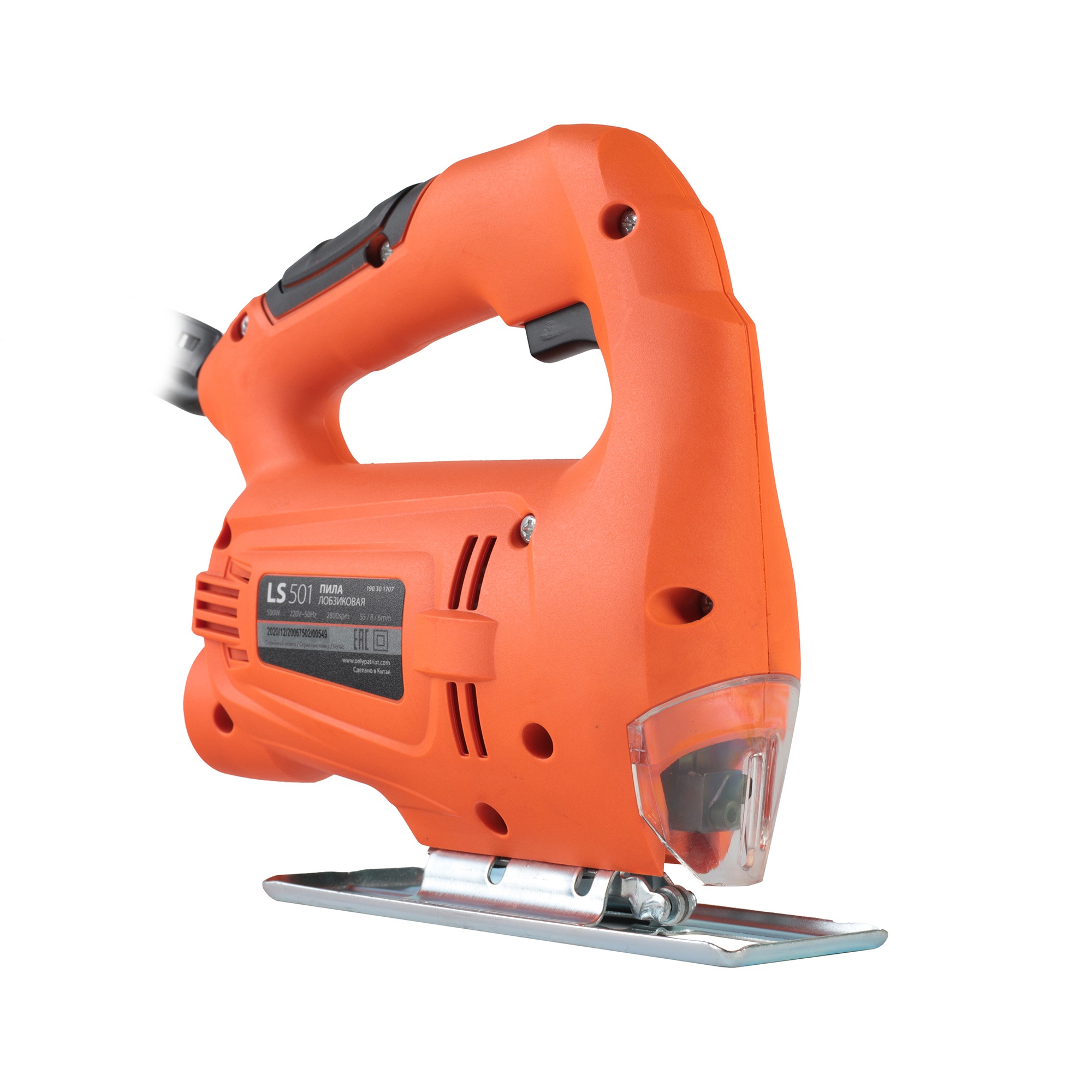 Лобзик PATRIOT LS 501, 500 Вт