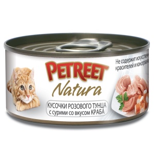 Petreet консервы для кошек кусочки розового тунца с крабом сурими 70 г