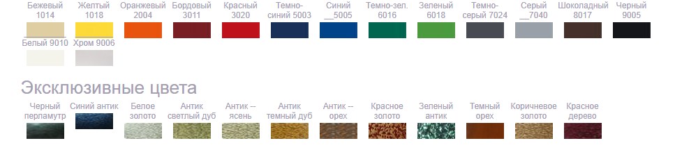 Машинка для чистки обуви Eco Line ЭКО Люкс 3 Крем