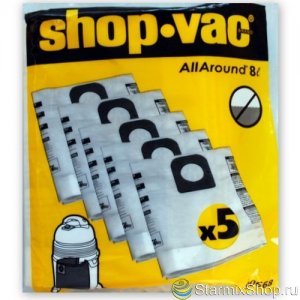 Фильтр-мешки для пылесосов Shop-Vac бумажные 8/10 л (5 шт) 9066829