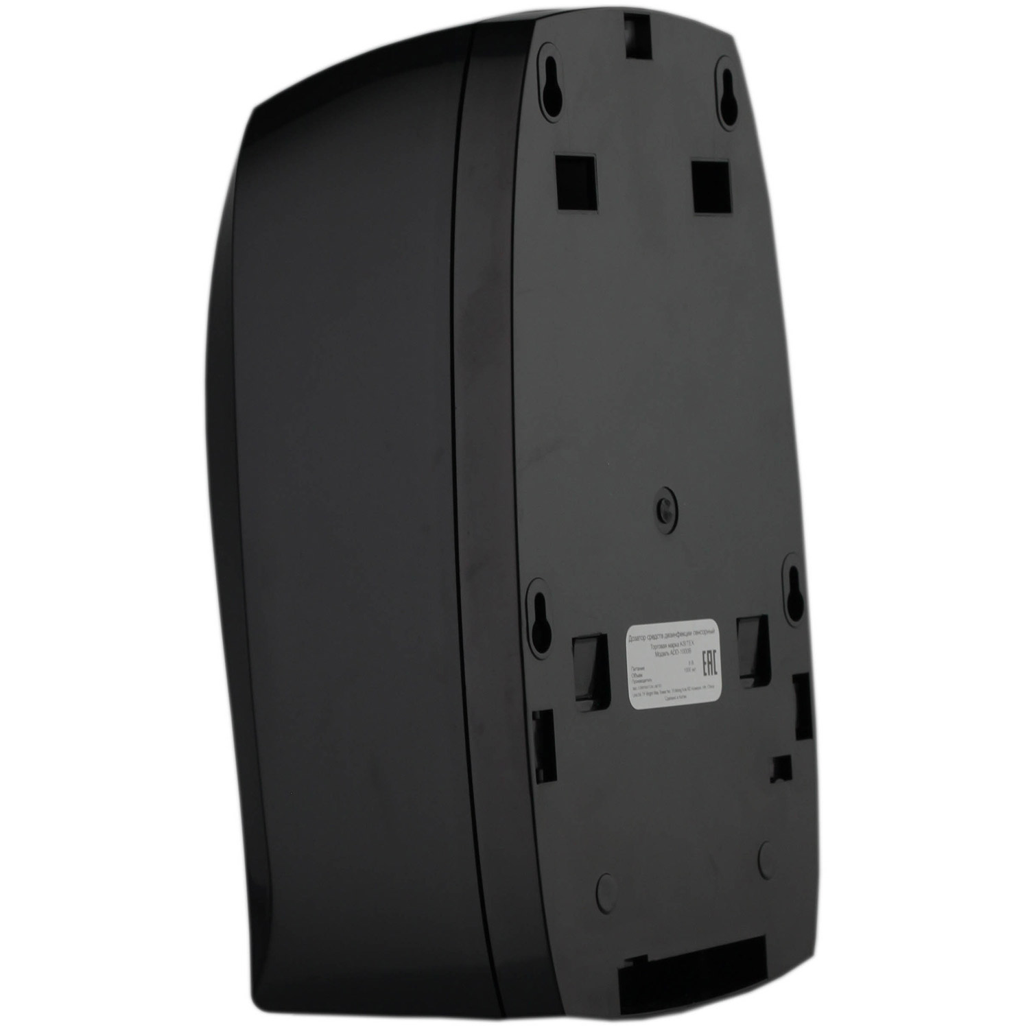 Дозатор для антисептика Ksitex  ADD-1000B