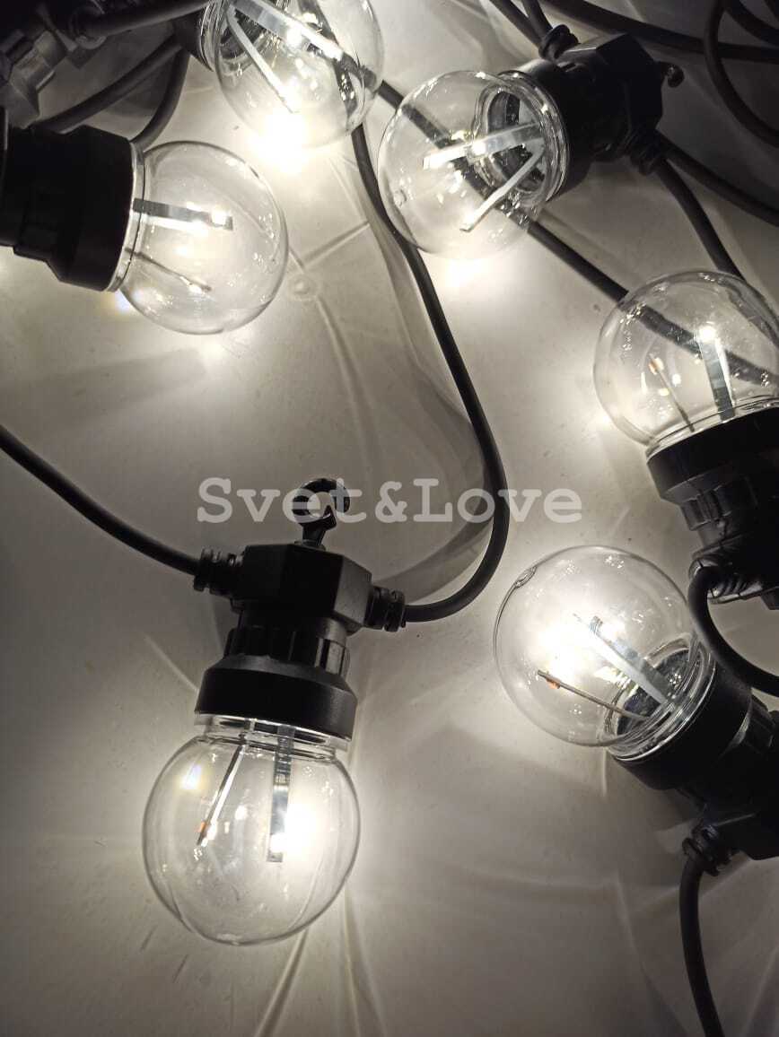 Уличная ретро гирлянда, черный круглый провод, 20 лампочек матовых, 1 Вт