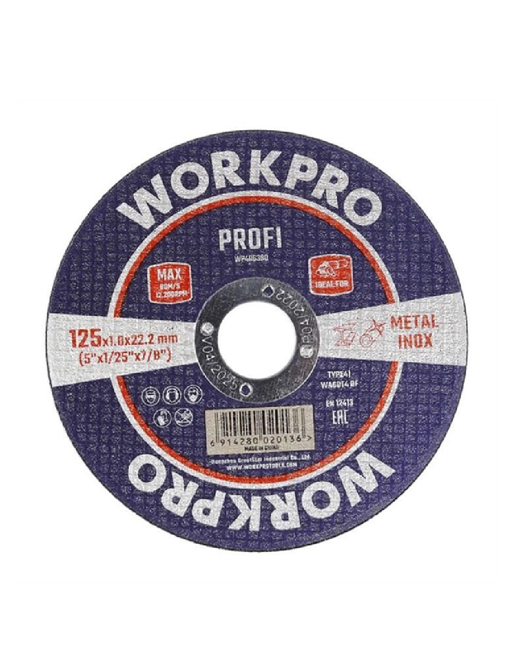 Отрезной диск по металлу PROFI 125х1х22 мм  WORKPRO