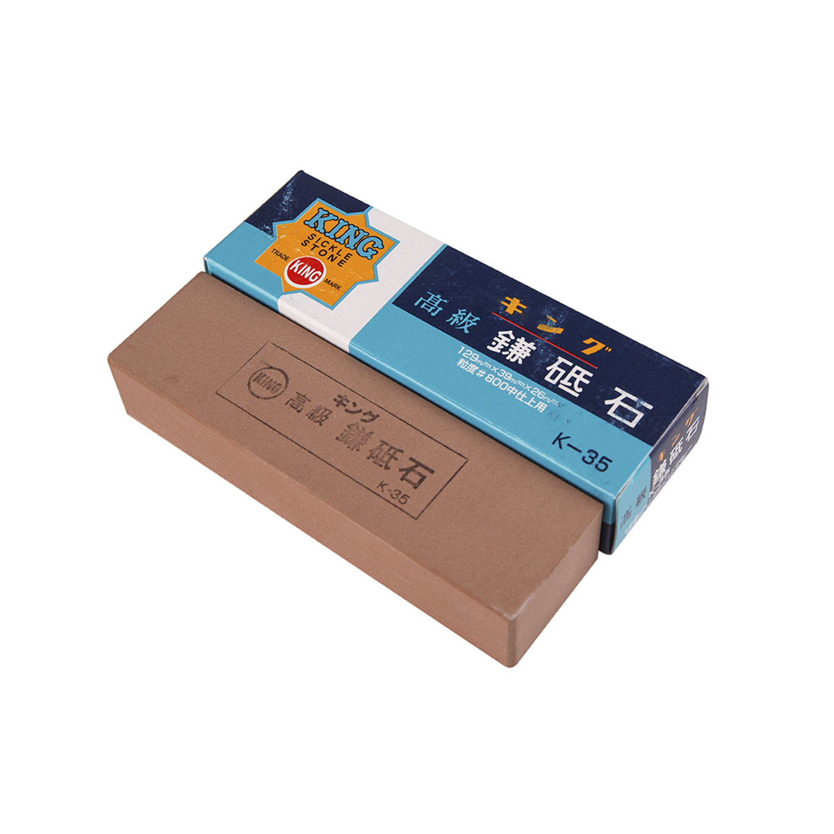 Камень точильный KING 130х40х26 #800