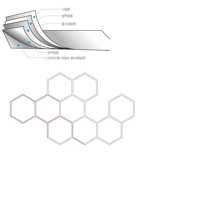 Вакуумный пакет для одежды 92x120
