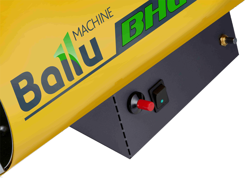 НС-1011959 Тепловая пушка газовая Ballu BHG-10