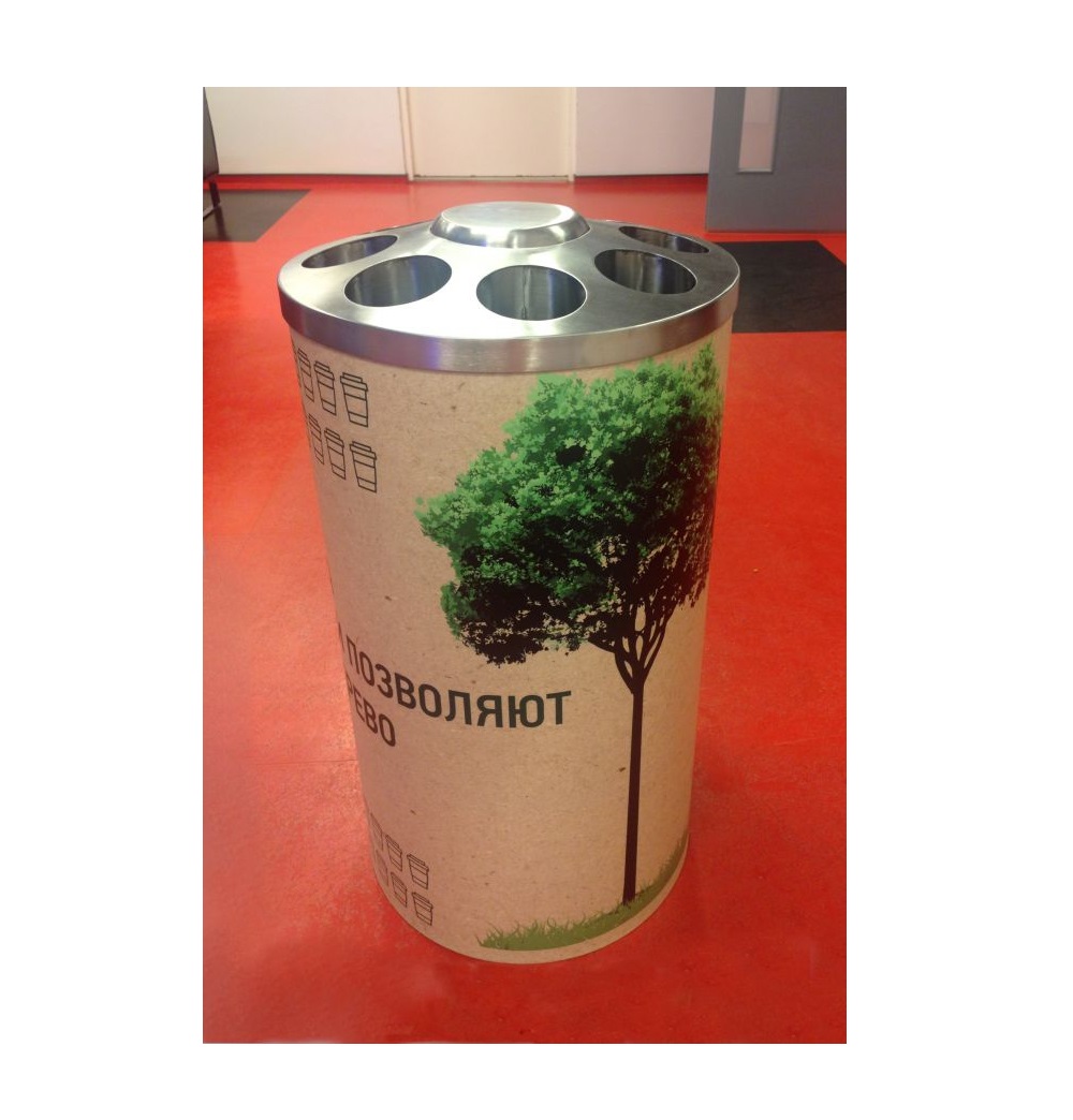 Урна "Стаканчики" для сбора стаканчиков