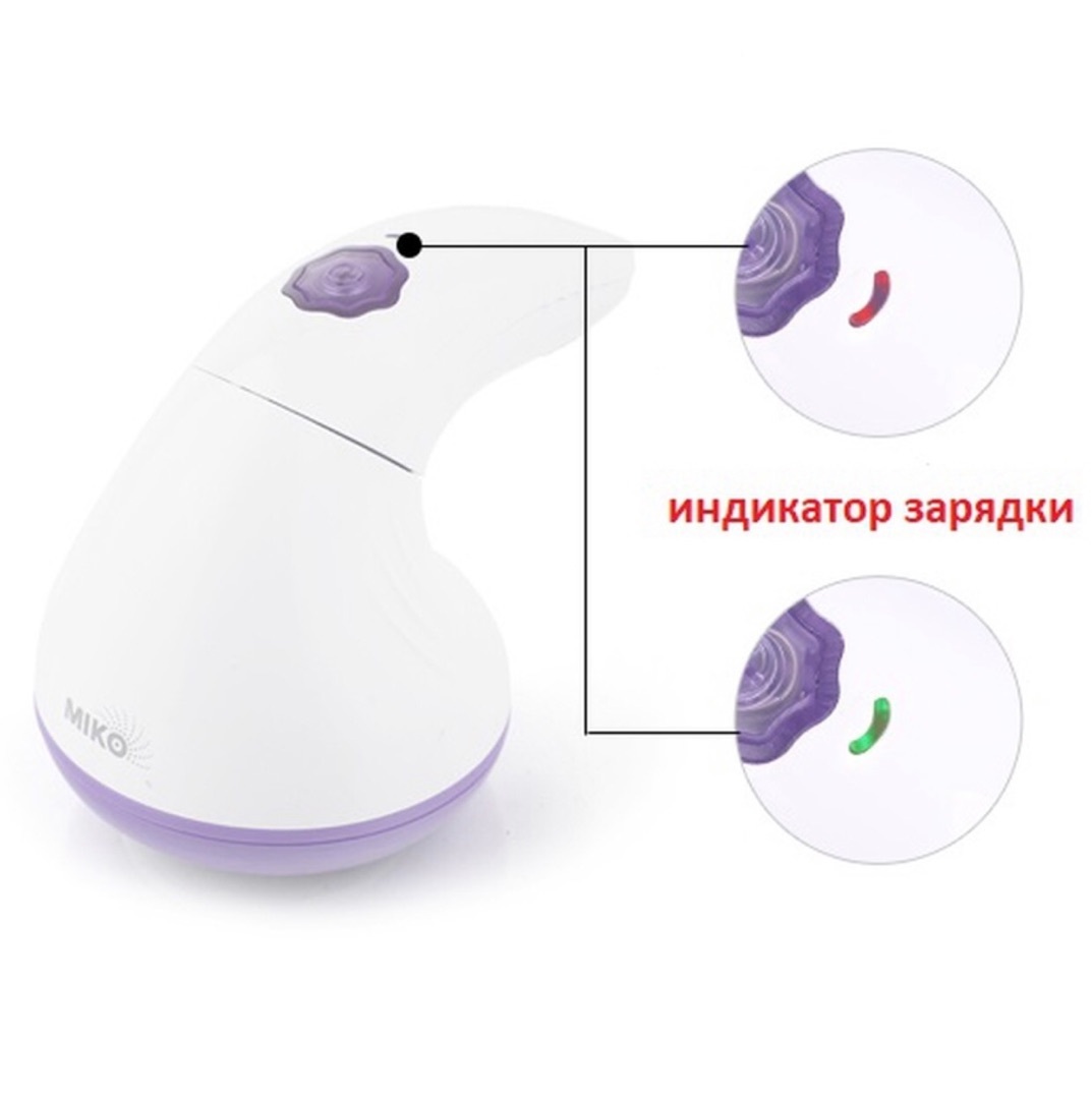 Катышкорез Miko MK-51