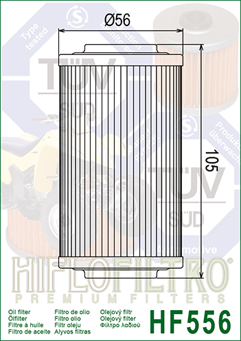 HF556 Фильтр масляный