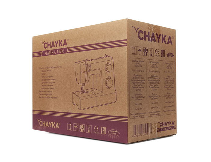 Электромеханическая швейная машина CHAYKA ЧАЙКА 145М