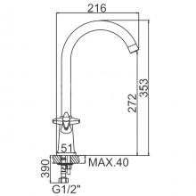 СМЕСИТЕЛЬ ДЛЯ КУХНИ LEDEME L4099
