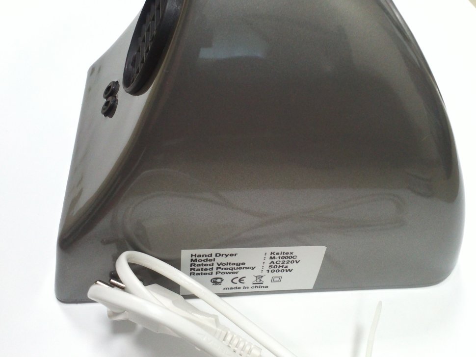 Сушилка для рук Ksitex M-1000С