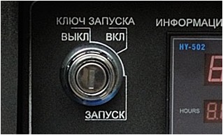 Генератор бензиновый HY 12000LE-3