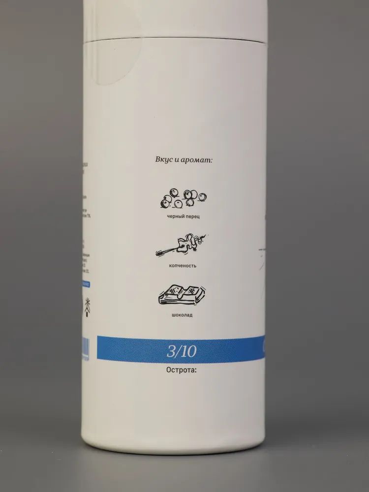 Соль "Чипотл", 40 г.