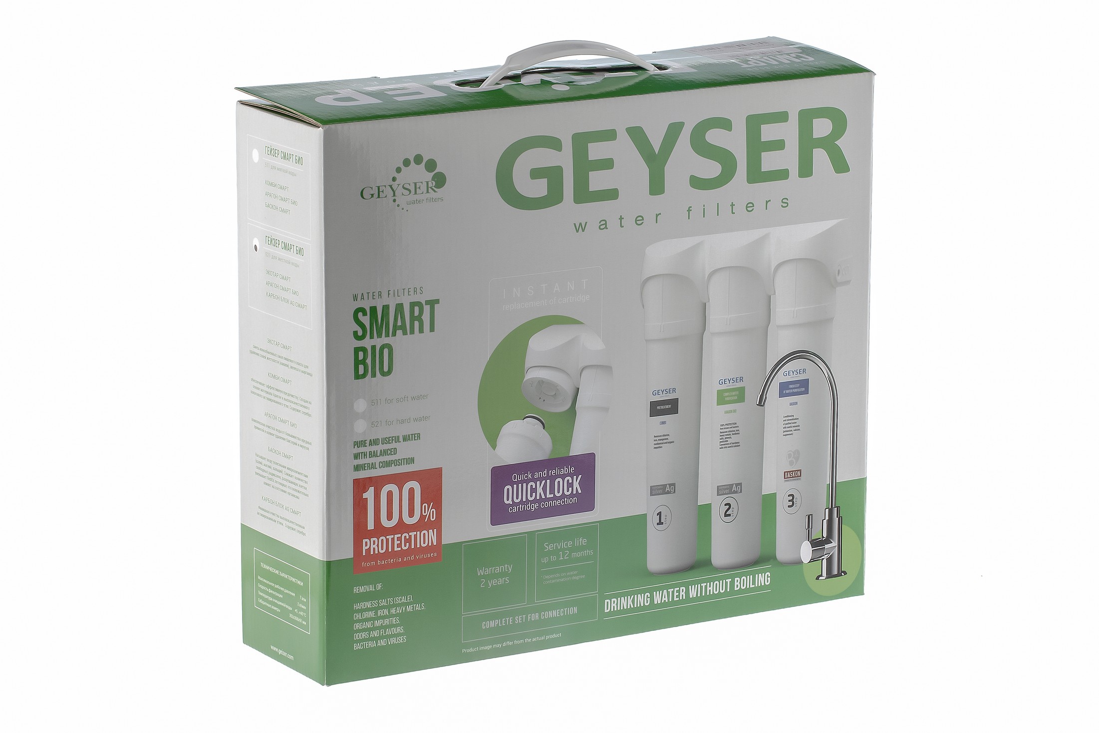 Фильтр Смарт Био 521 для жесткой воды