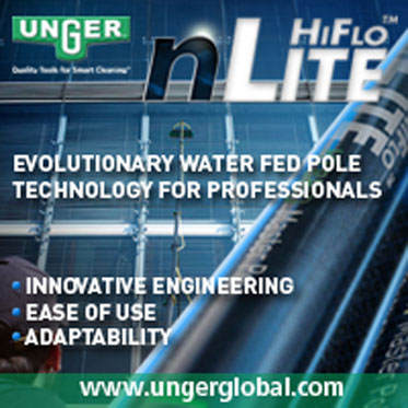 Штанга Extension Pole Ultra HiMod UH35G