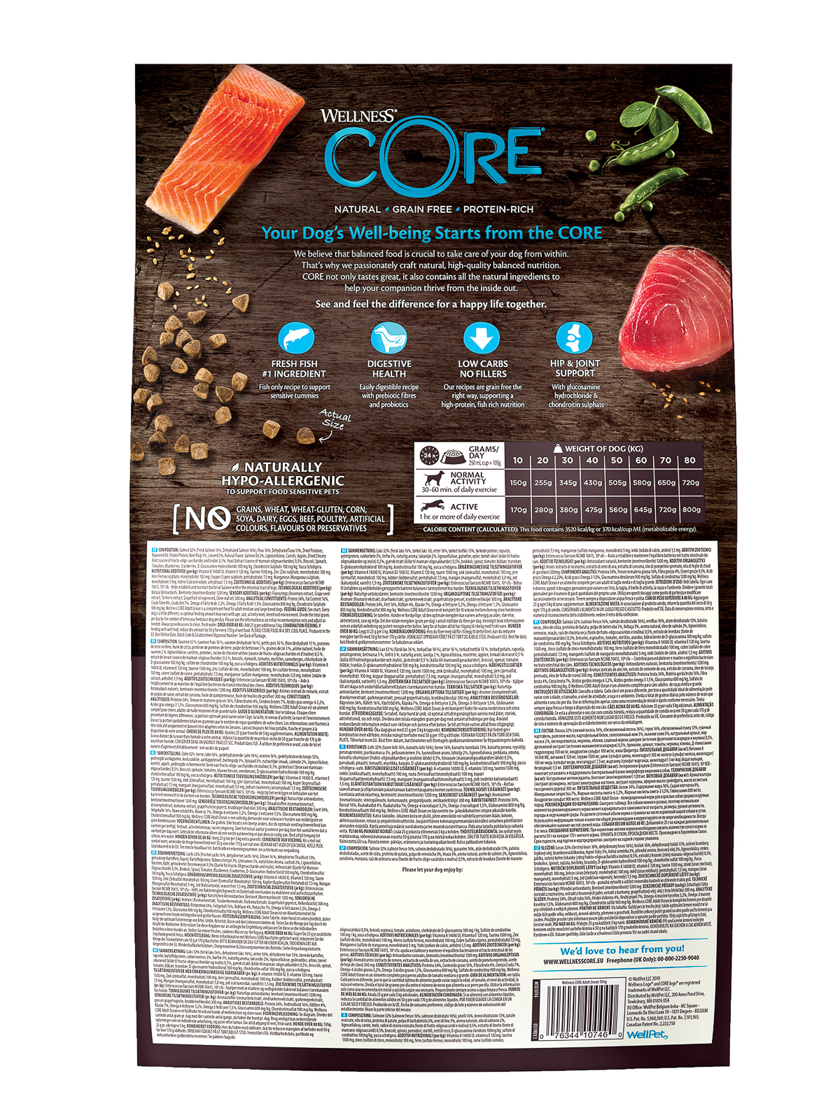 59907 Корм из лосося с тунцом для взрослых собак средних и крупных пород 10 кг