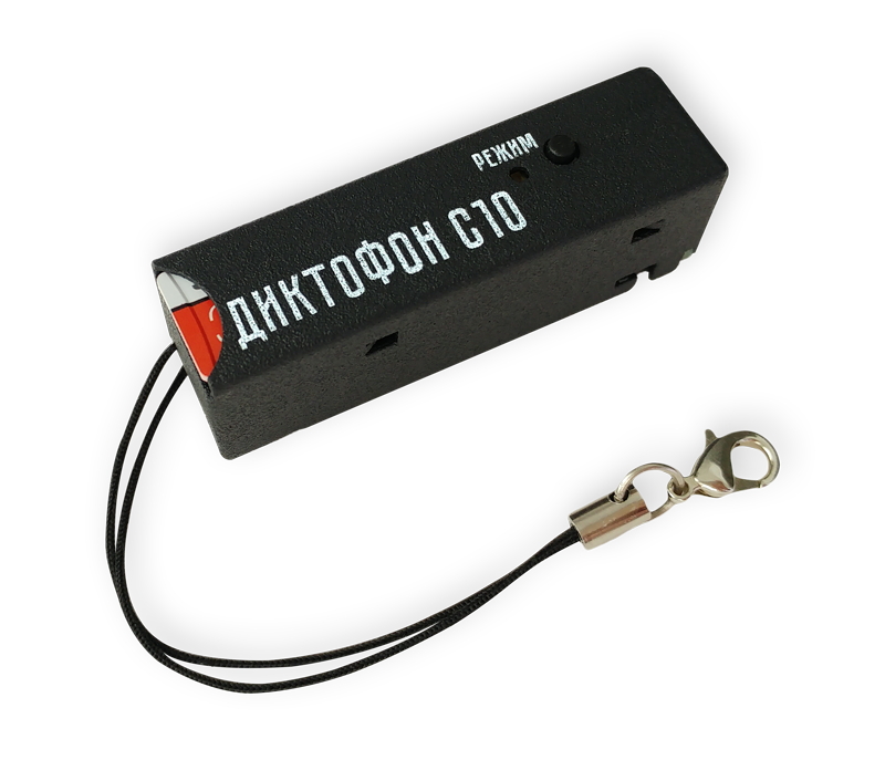 Диктофон Сорока-10