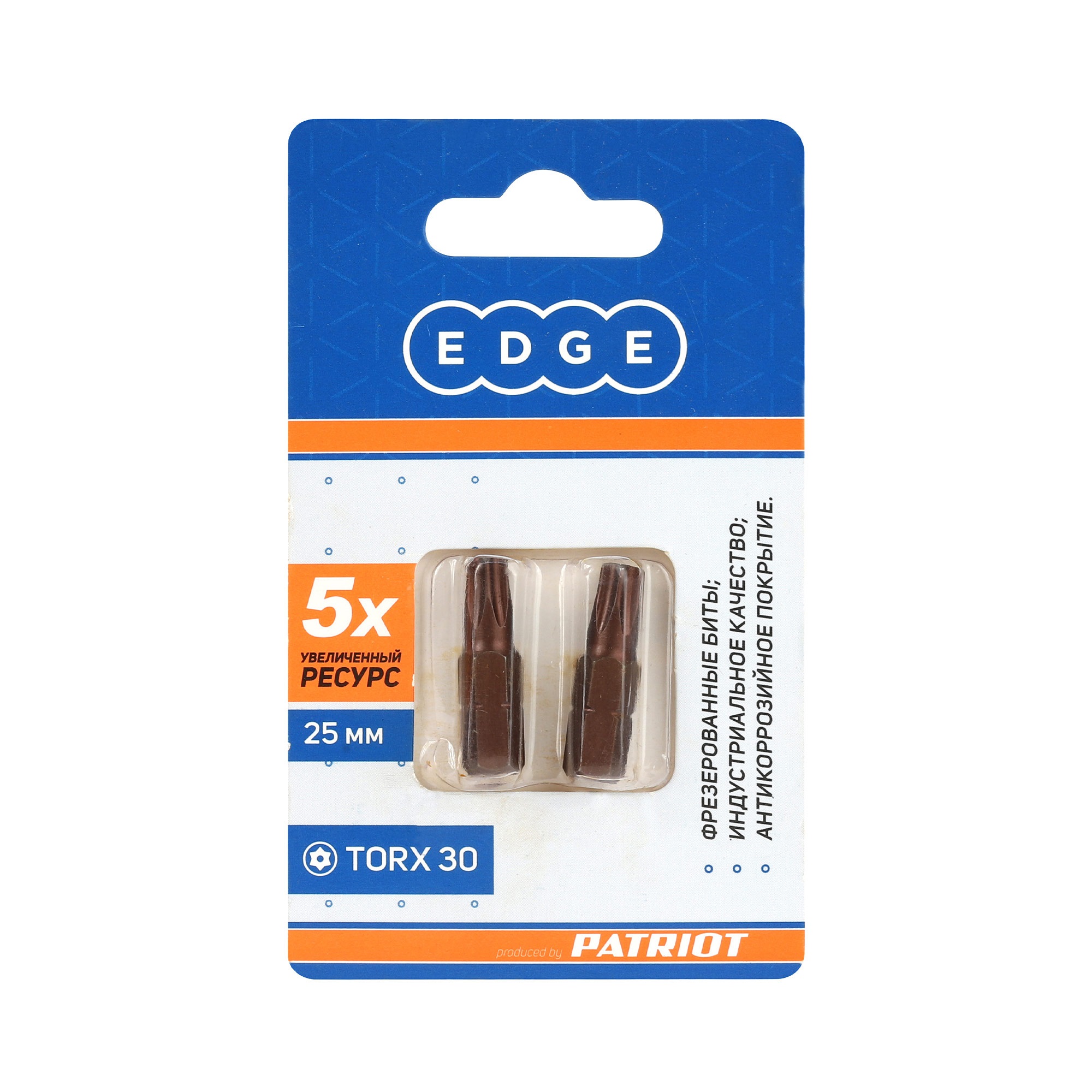 Бита EDGE by PATRIOT T30, сталь S2, длина 25 мм, 2 шт в блистере