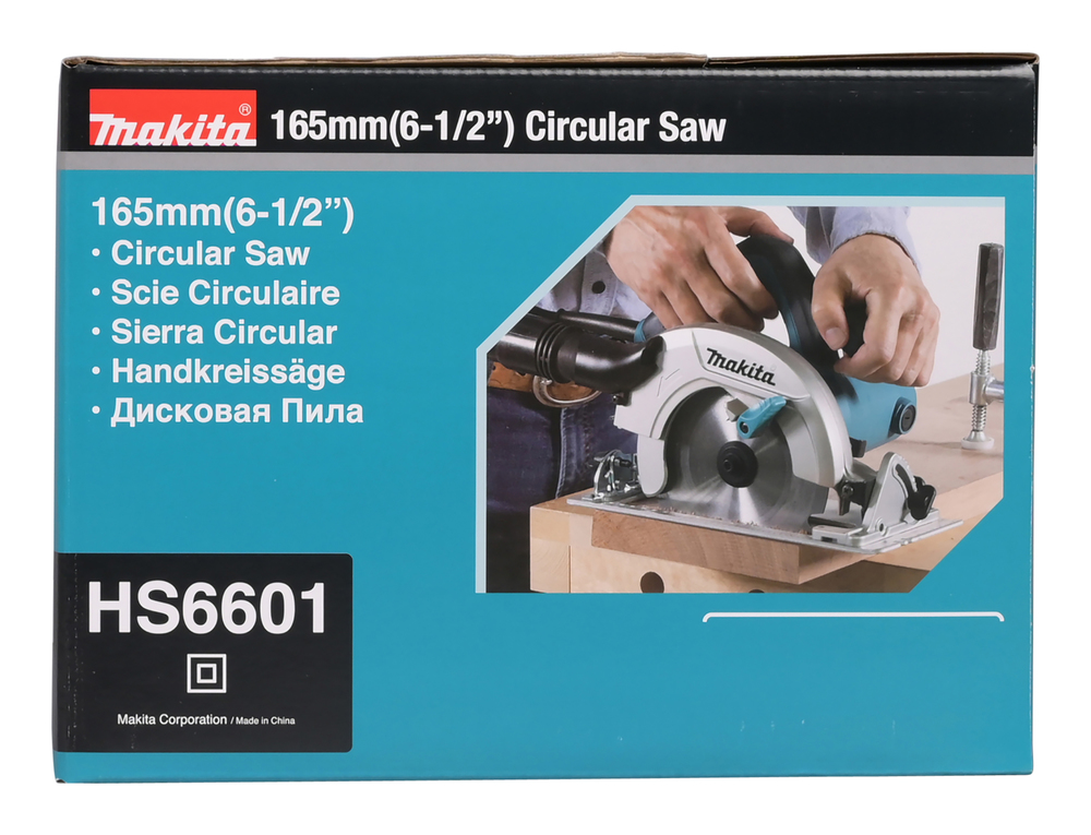 Пила дисковая циркулярная Makita HS6601 1050 Вт, 165 мм, 5200 об/мин