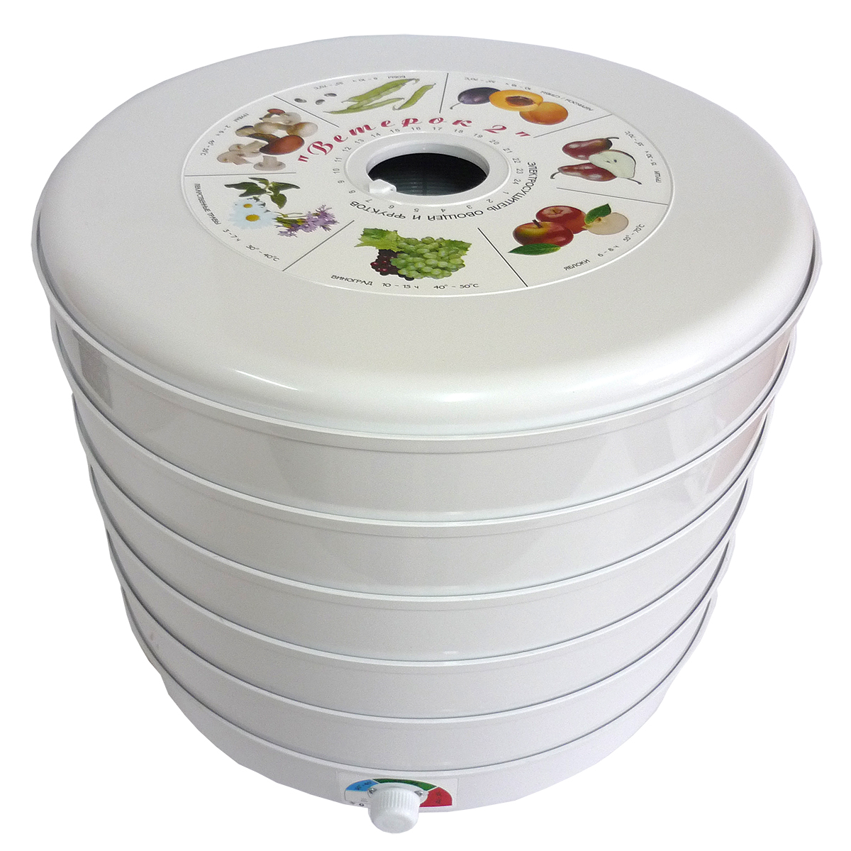 Электросушилка для овощей и фруктов "Ветерок-2" 40 см 5 поддонов