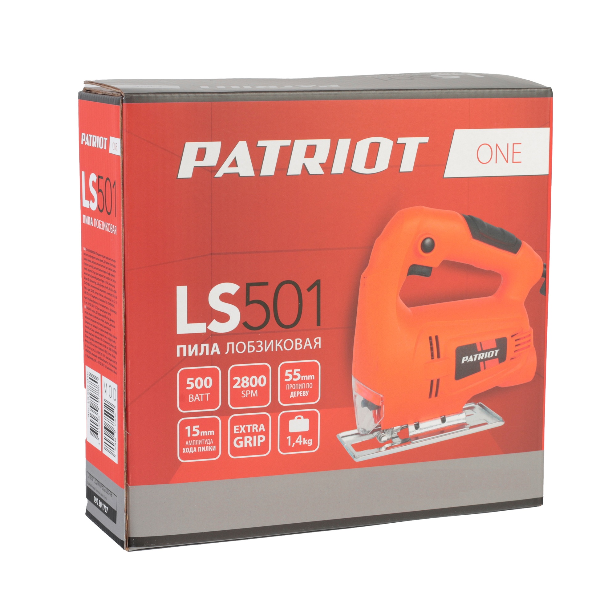 Лобзик PATRIOT LS 501, 500 Вт