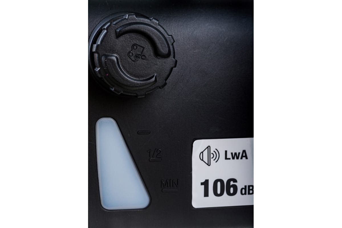 Цепная электропила HYUNDAI LXE 1820